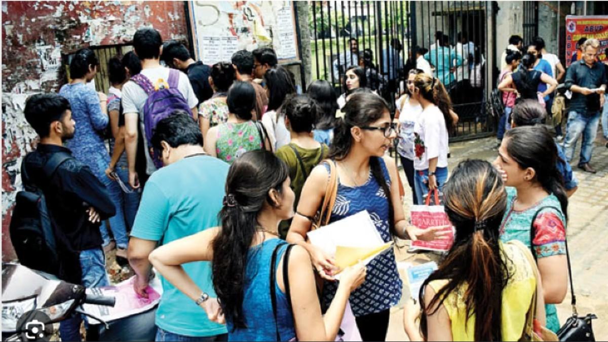 Pune admission fraud