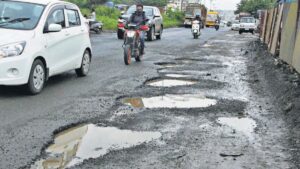 Pune Pothole Repair