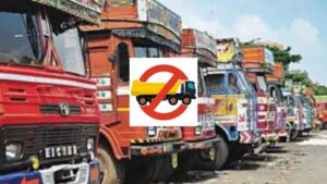 Pune heavy vehicle ban FIRs
