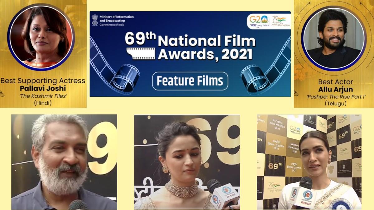 69th National Film Awards Ceremony A Resplendent Celebration of Indian