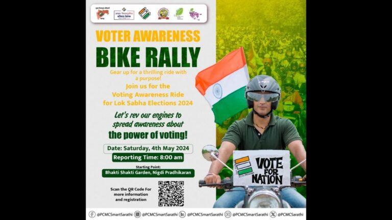 Pune: PCMC organizes vibrant bike rally to spread voter awareness ...