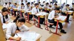 Maharashtra Board HSC Result 2025: The Wait is Over… 12th Result to be Declared Tomorrow; Know How to Check the Result with One Click