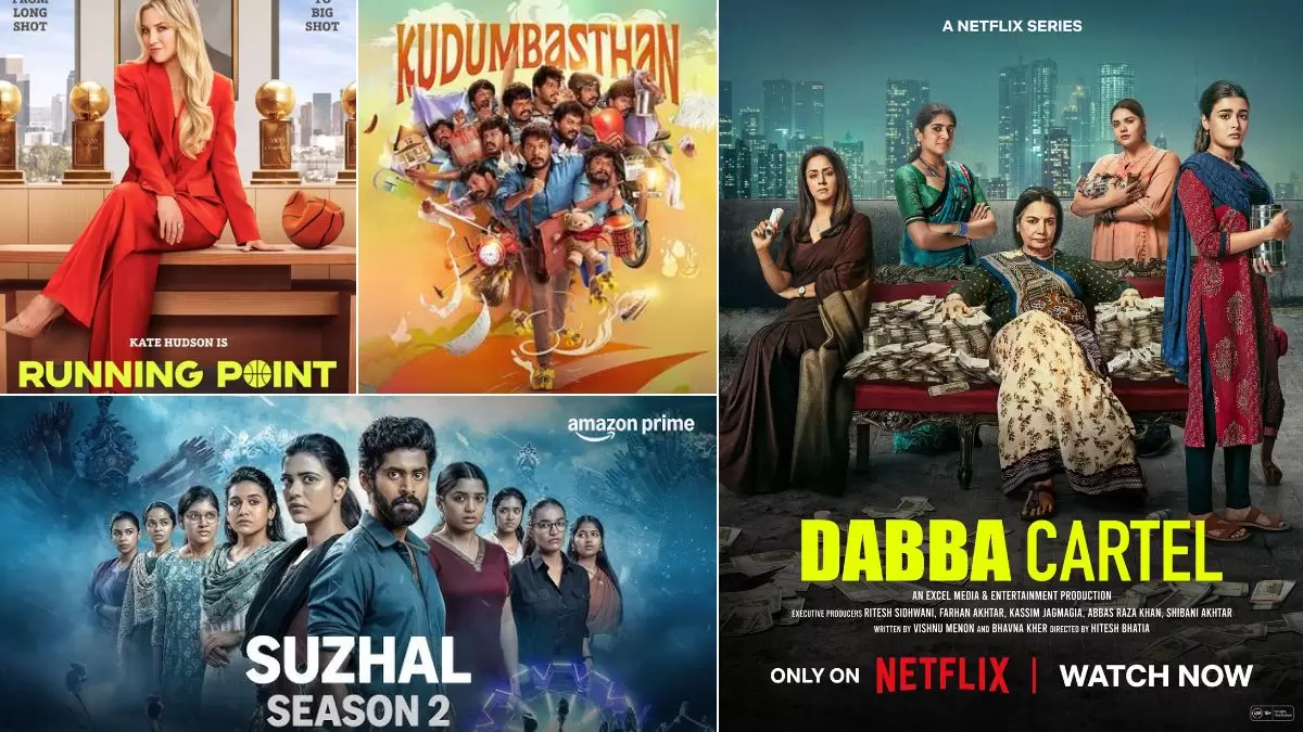 OTT Releases This Week