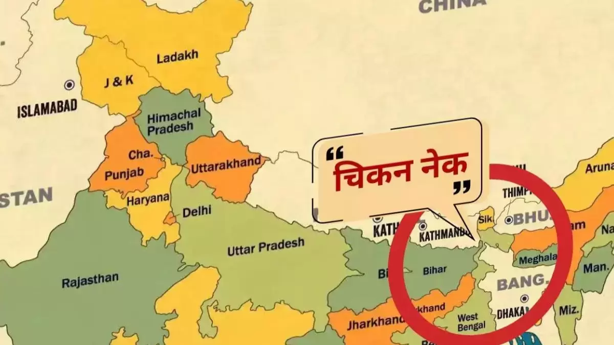 India's Siliguri Corridor