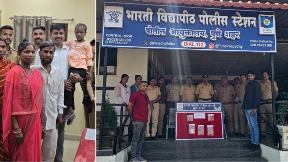 Pune Police solves two cases