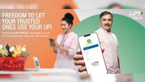 UPI Circle