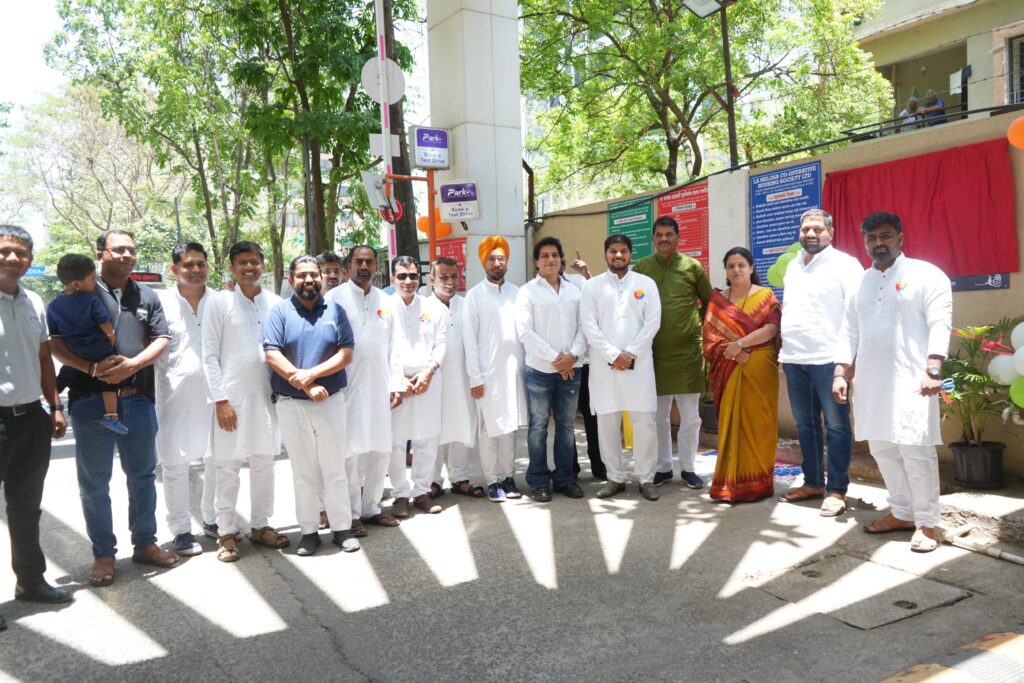 La Melosa CHS solar inauguration Pune