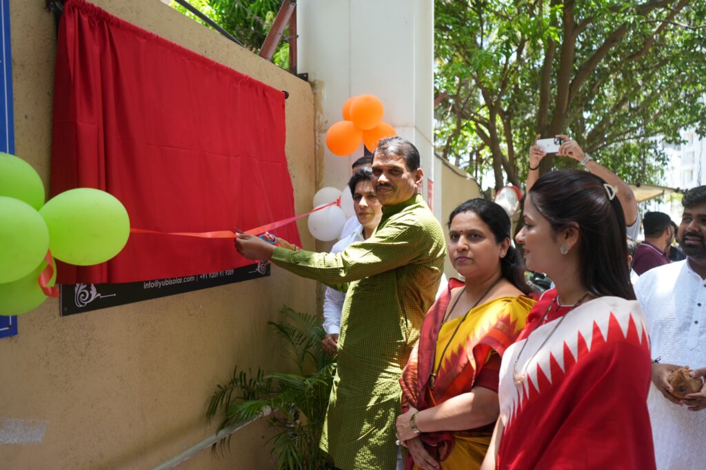 La Melosa CHS solar inauguration Pune