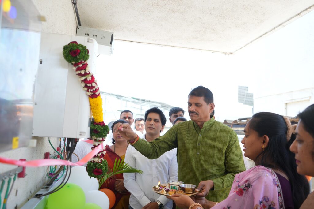 La Melosa CHS solar inauguration Pune