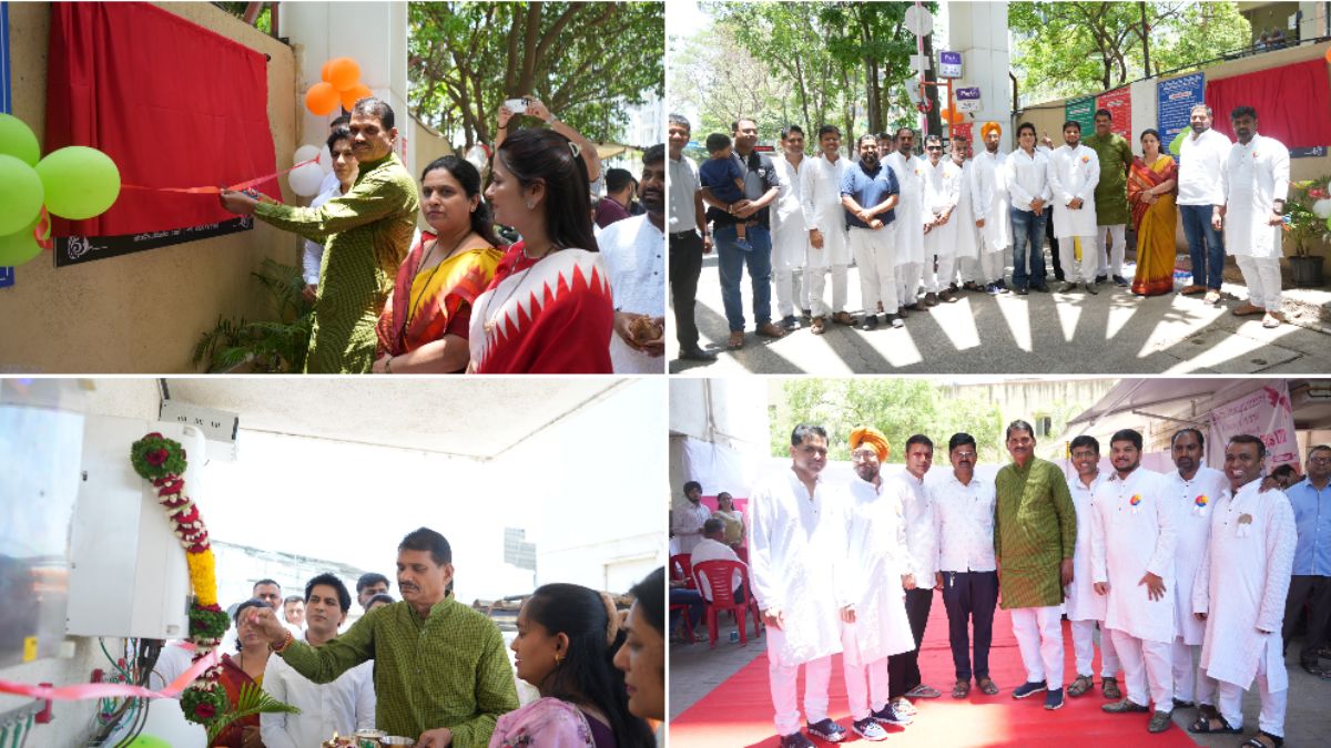 La Melosa CHS solar inauguration Pune