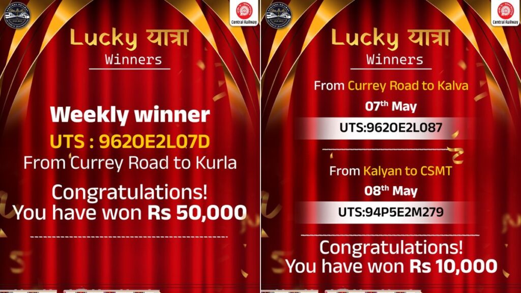 Lucky Yatra