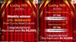 Did You Know? Mumbai’s Local Train Ticket Could Win You ₹50,000 Thanks to ‘Lucky Yatra’