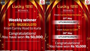 Lucky Yatra