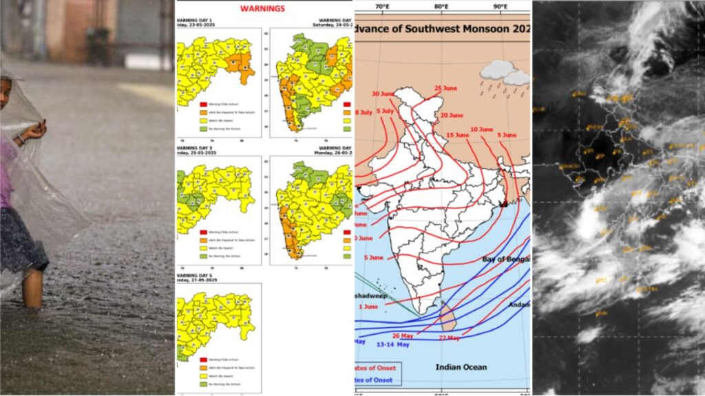 Pune on Yellow Alert, Maharashtra to See Reduced Rain Intensity in 48 Hours: Depression Off Konkan Coast to Make Landfall Today