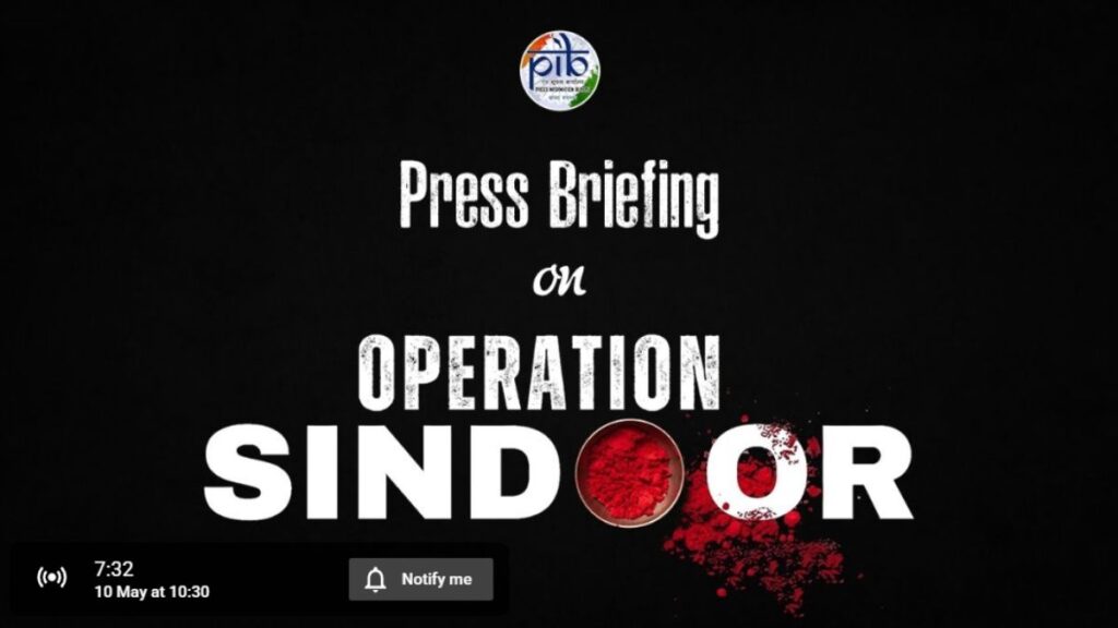 LIVE: Army Press Briefing on Operation Sindoor at 10:30 AM Amid Escalating India-Pakistan Tensions