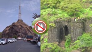 Pune: Forest Department Implements Plastic Ban at Sinhagad Fort from June 1