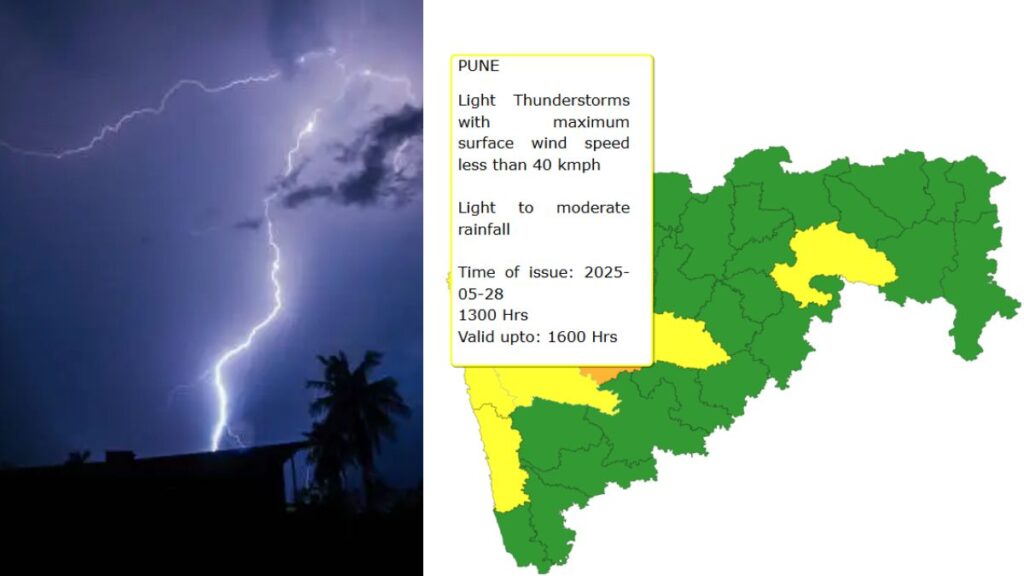 Pune: IMD Issues Thunderstorm Alert for Pune and Raigad, Warns of Lightning and Gusty Winds