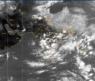 Heavy Rainfall, Thunderstorms Forecast for Maharashtra: Orange and Yellow Alerts Issued in Multiple Districts
