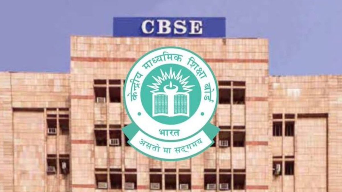 CBSE LOC submission 2026
