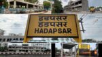 Pune: Hadapsar Station Transforms into Major Satellite Terminal to Decongest Pune Junction