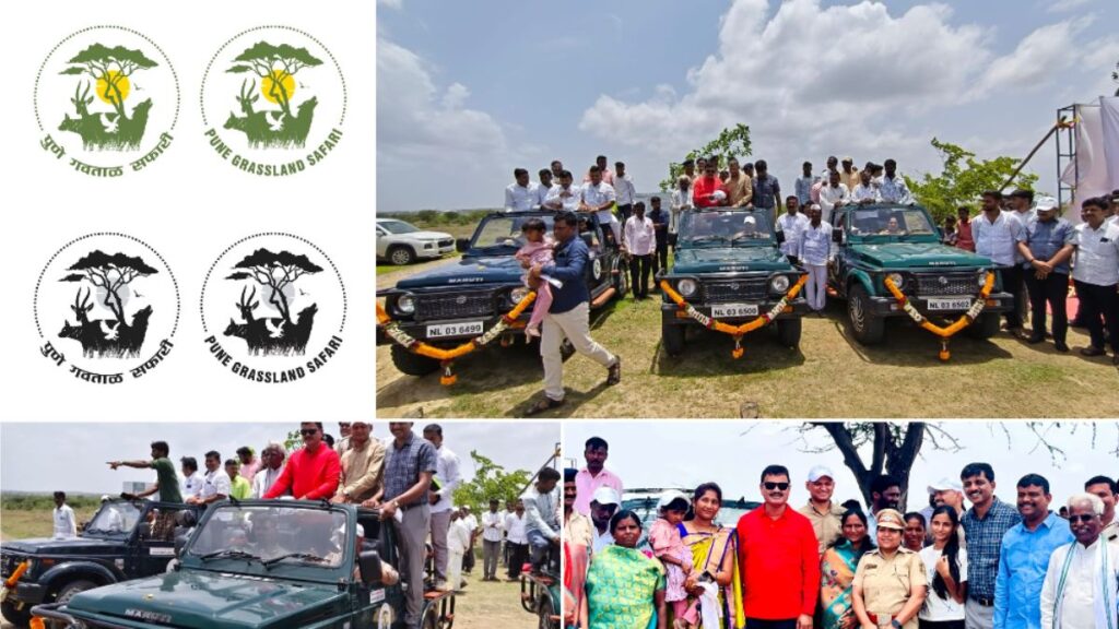 Kadbanwadi Gypsy Safari Pune Eco-Tourism