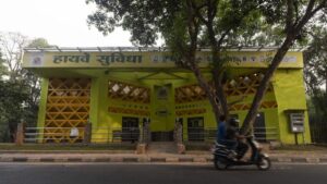Maharashtra Highway Toilets