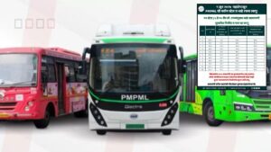 New PMPML Bus Fare Structure from June 1: Check Revised Ticket and Pass Rates for All 11 Stages