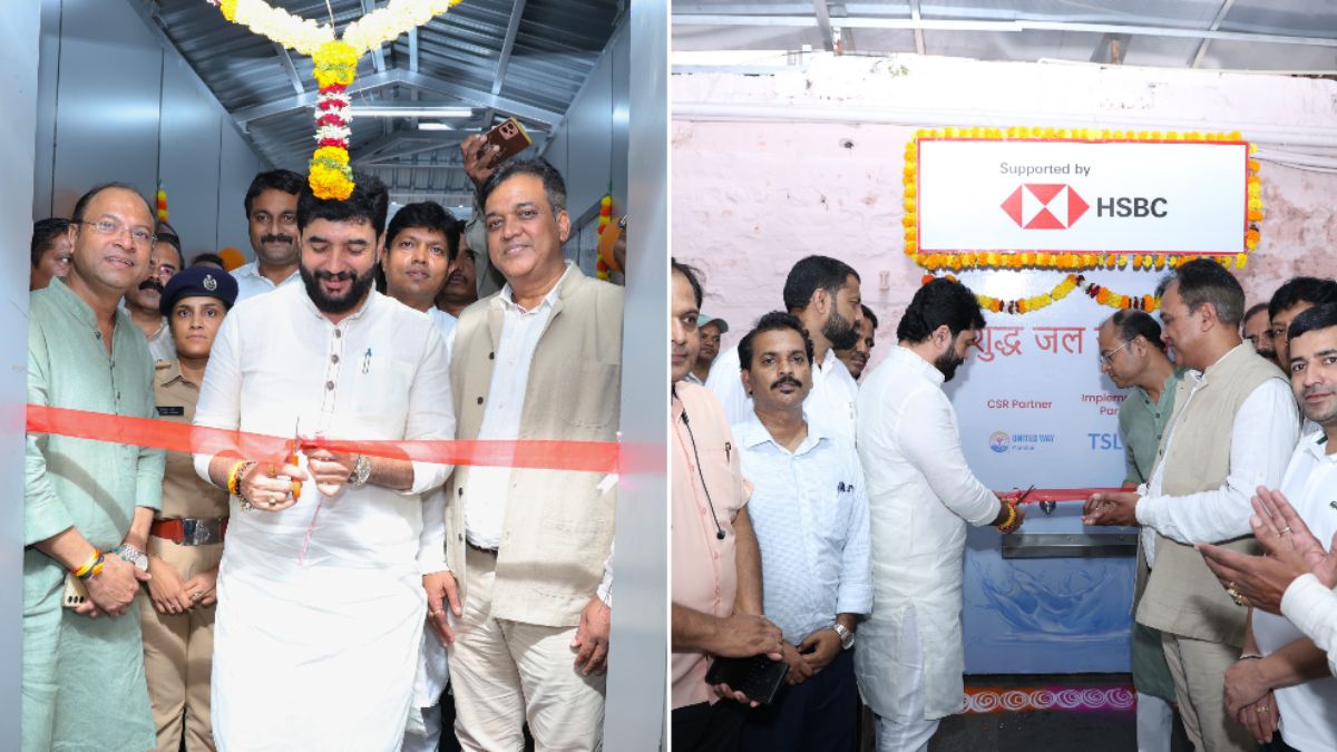 Pune: 2 New Lifts and Drinking Water Facilities Inaugurated at Pune Railway Station