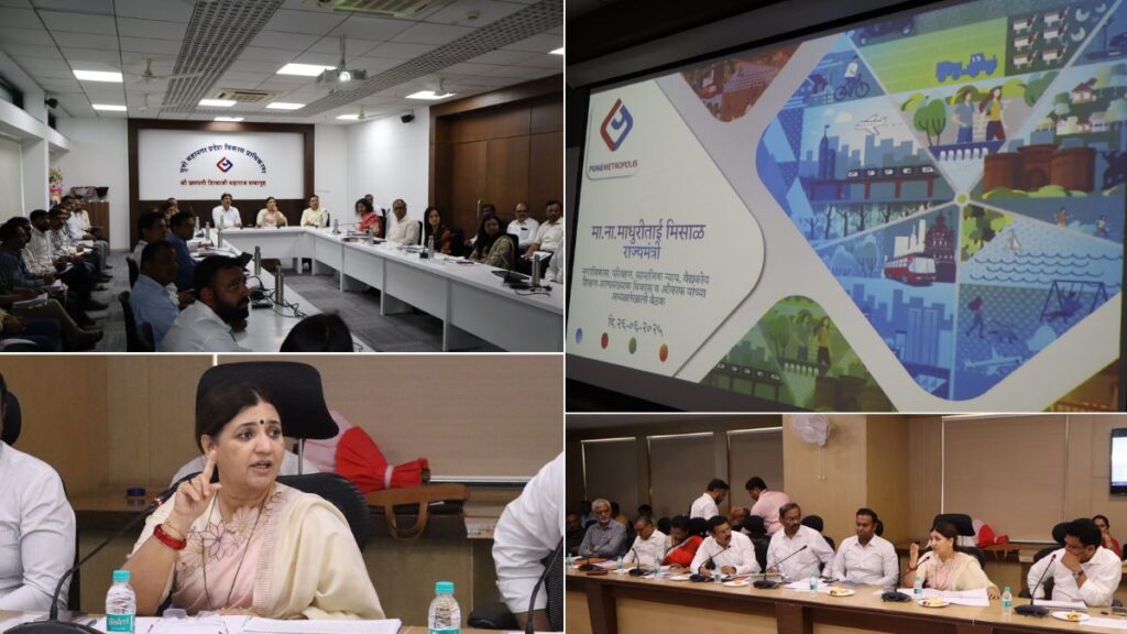 Pune urban development PMRDA PMC meeting Madhuri Misal Metro Line-3 Ring Road