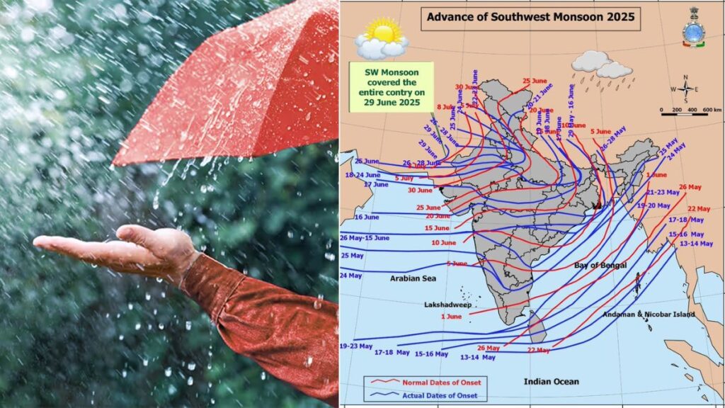 Southwest Monsoon 2025 Covers Entire India Nine Days Ahead of Schedule 1 Southwest Monsoon 2025