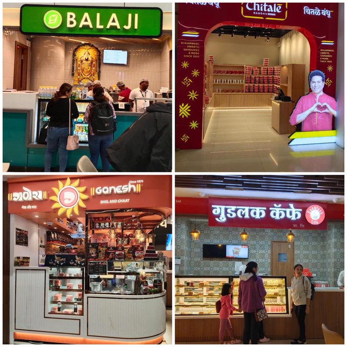 Pune Airport Enhances Passenger Comfort and Services with New Initiatives and Record Flight Operations 3 Taste of Maharashtra at Pune Airport