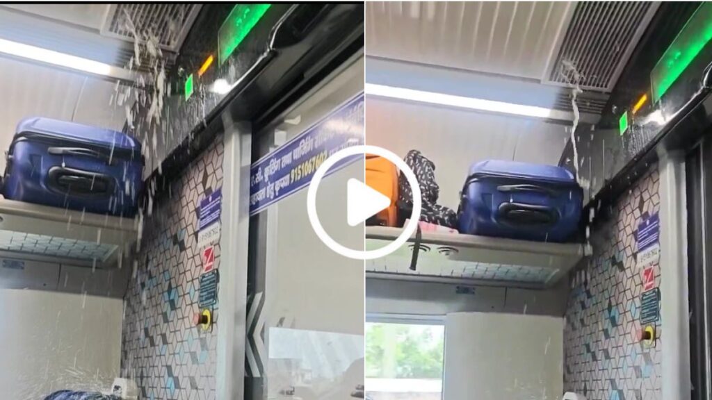 Vande Bharat Express water leak