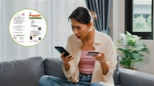 Aadhaar Card Loan Fraud