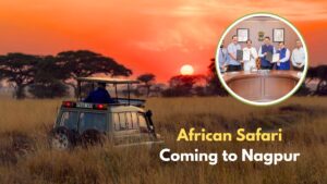 African Safari Nagpur Gorewada Zoo