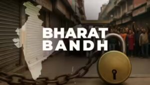 Bharat Bandh 2025