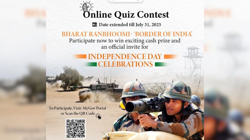 Bharat Ranbhoomi Quiz: Exciting Chance to Win ₹25,000 & Red Fort Invite for Independence Day 2025 1 Bharat Ranbhoomi – Border of India Quiz