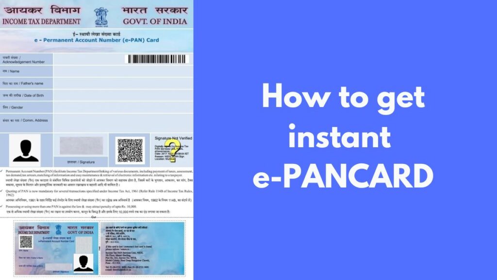 E-PAN Card: How to Get Your Instant PAN Card Online for Free 1 E-PAN Card