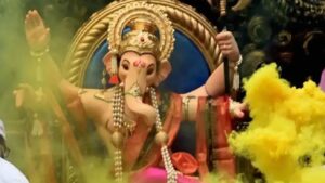 Maharashtra Ganeshotsav State Festival