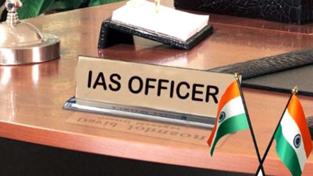 12 Maharashtra Revenue Officers Promoted to IAS – Full List of Selected Officers 1 Maharashtra Revenue Officers Promoted to IAS