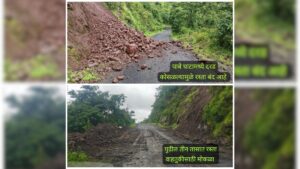 Maharashtra government clears Pabe Ghat landslide swiftly