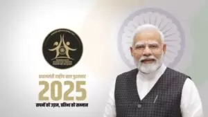 Pradhan Mantri Rashtriya Bal Puraskar 2025