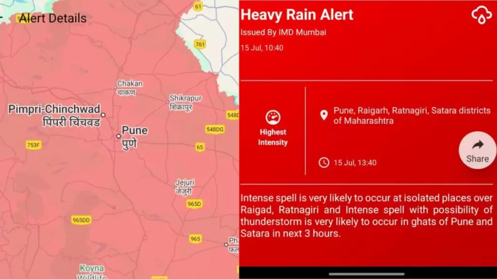Pune: Red Alert Issued for Pune District as Heavy Rainfall Expected in Ghat Areas – Citizens Urged to Stay Vigilant 1 Pune Red Alert Heavy Rain