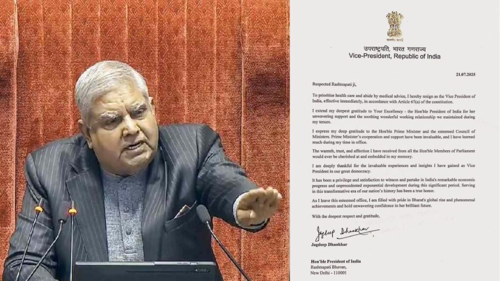 Vice President of India Jagdeep Dhankhar Resigns Abruptly, Citing Health; Is There More Than Meets the Eye and Who Succeeds Him? 1 Vice President Jagdeep Dhankhar resignation