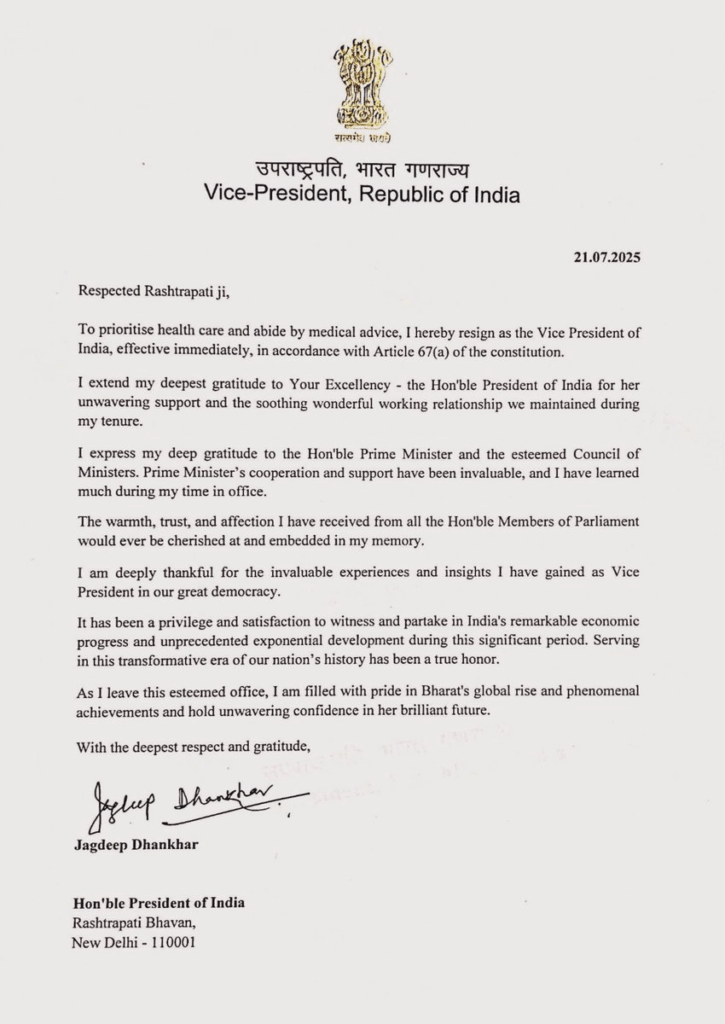 Vice President of India Jagdeep Dhankhar Resigns Abruptly, Citing Health; Is There More Than Meets the Eye and Who Succeeds Him? 2 Vice President Jagdeep Dhankhar resignation