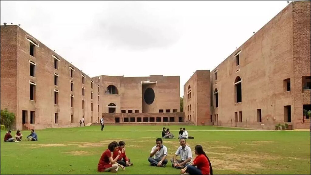 IIM Pimpri Chinchwad