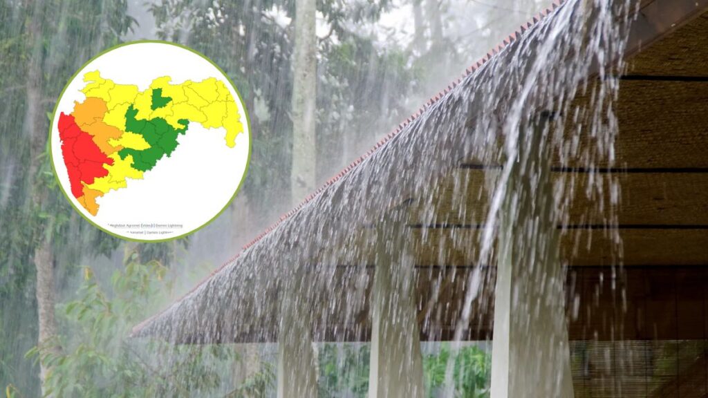 Red Alert for Heavy Rain and Gusty Winds: IMD Issues Nowcast for Pune 1 IMD red alert Pune