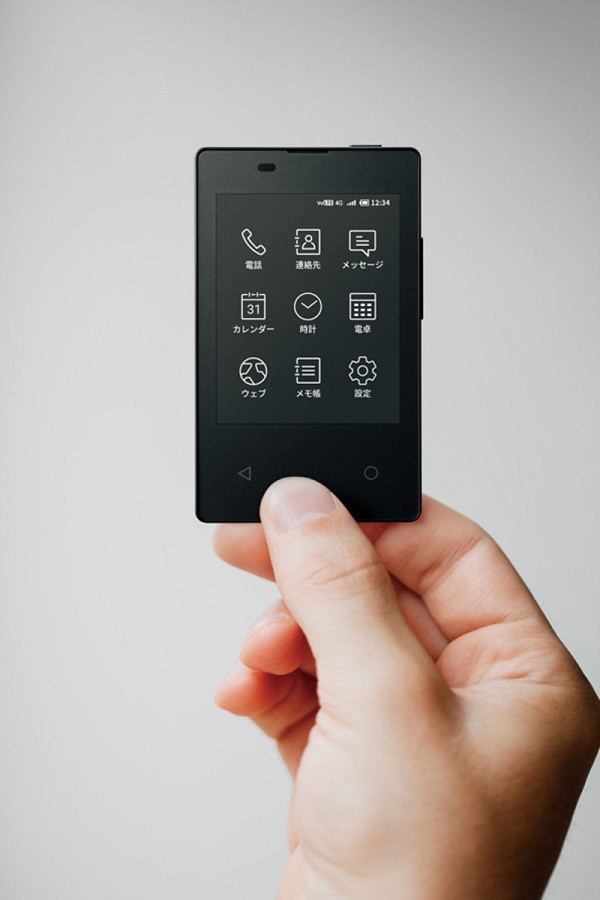 Kyocera KY-01L