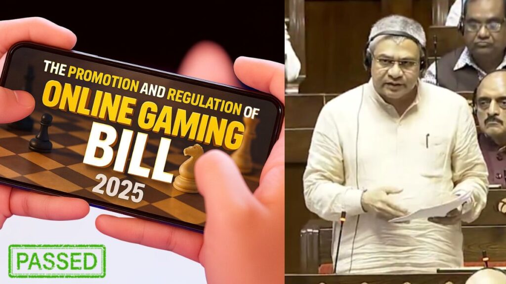 Online Gaming Bill 2025