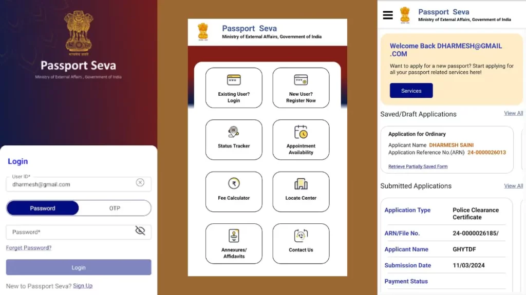 Passport Seva App
