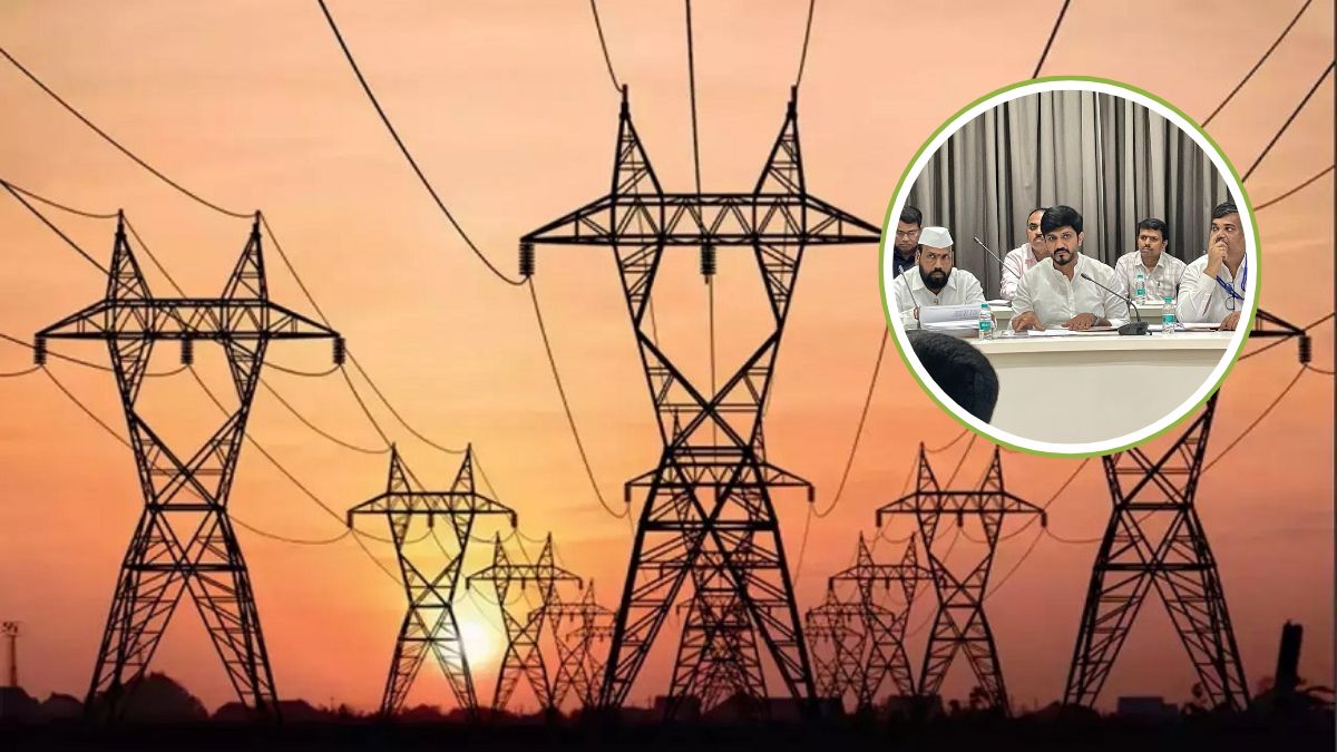 Pune power infrastructure